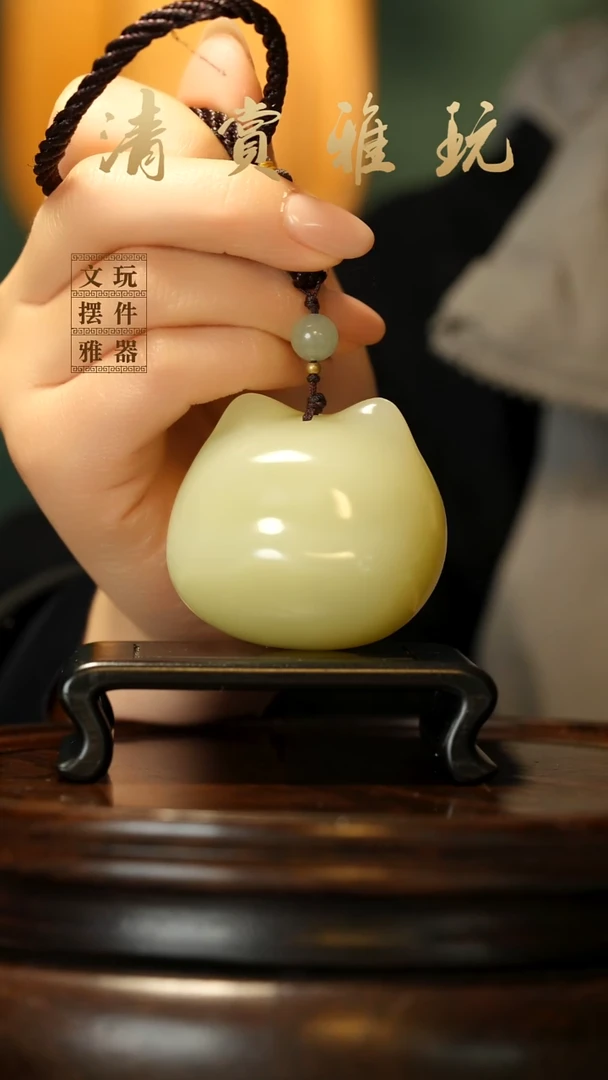玉《猫头》手把件摆件