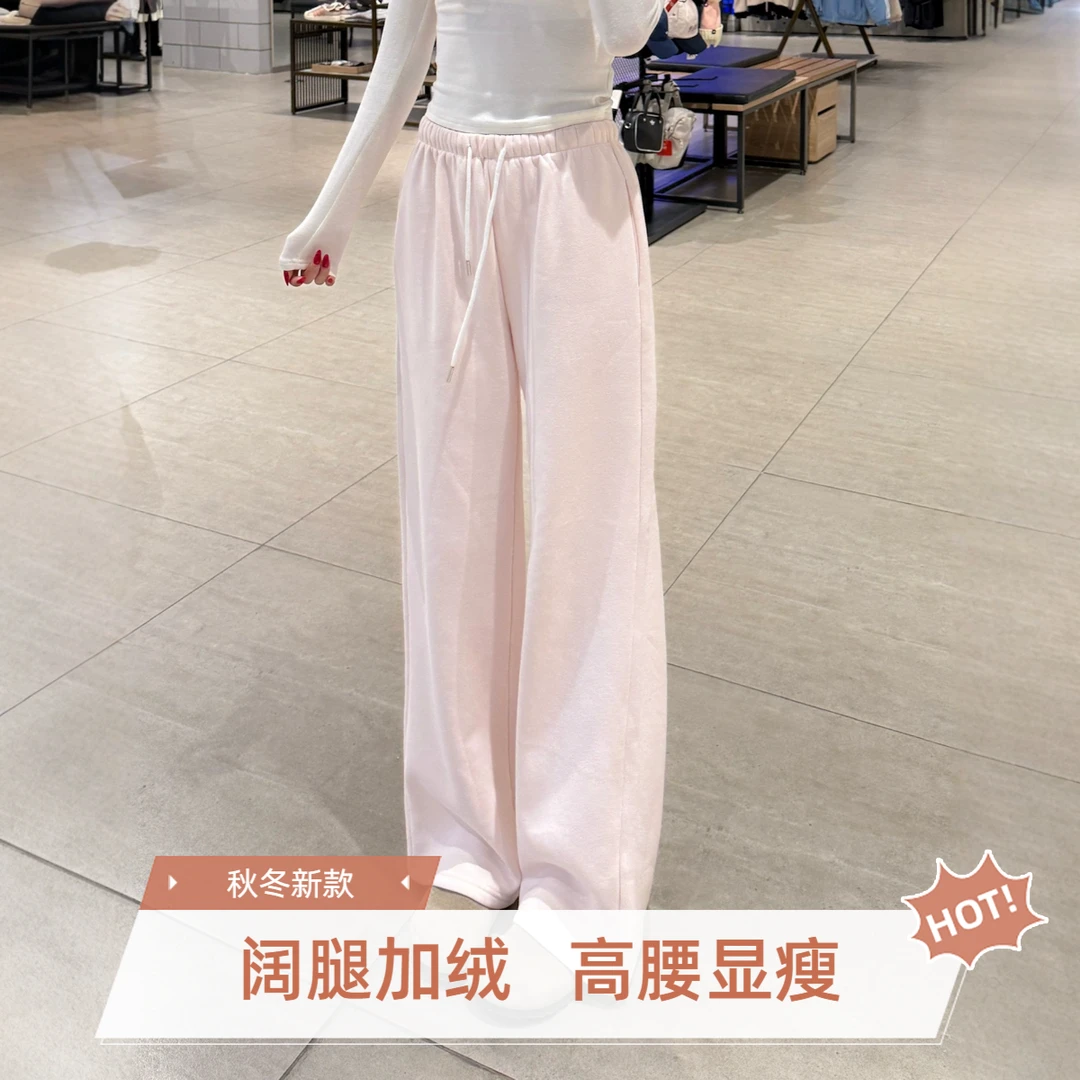 抽绳加绒阔腿裤女秋冬季新款高腰宽松显瘦直筒休闲加厚卫裤高个子