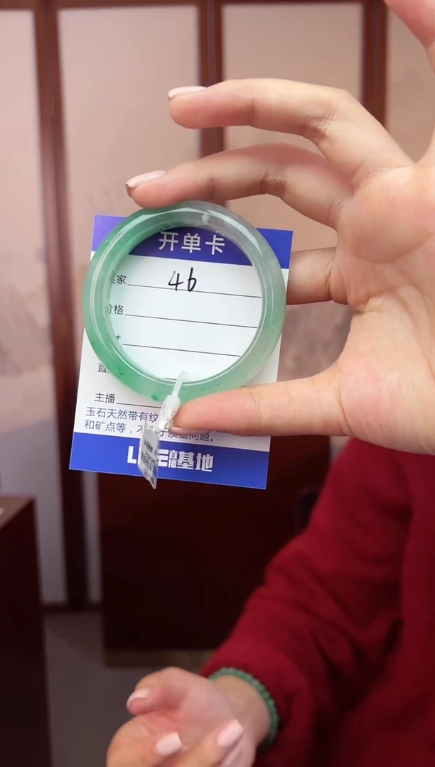 【闪购商品】石英质玉手镯未镶嵌52-53
