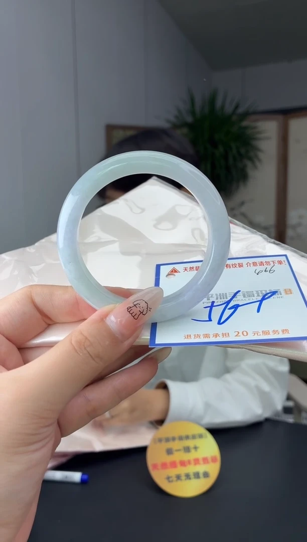 未镶嵌手镯翡翠1111111111