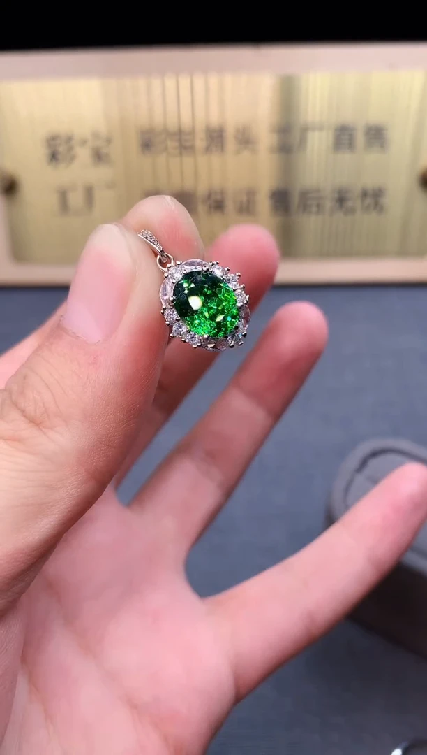 银S925镶嵌颈饰绿色碧玺4863