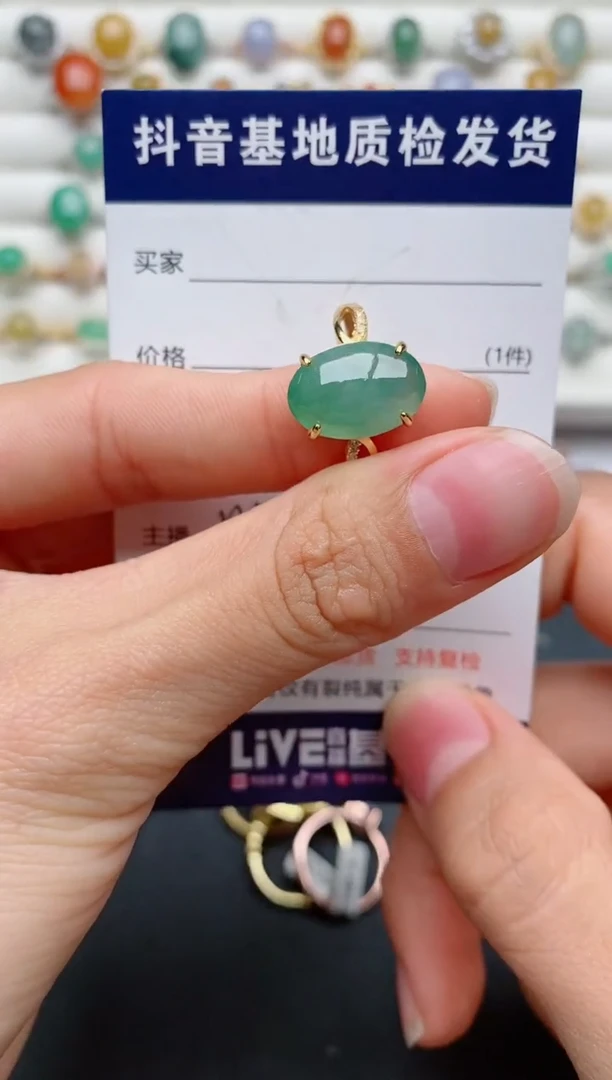 【闪购商品】翡翠戒指银S925镶嵌.............