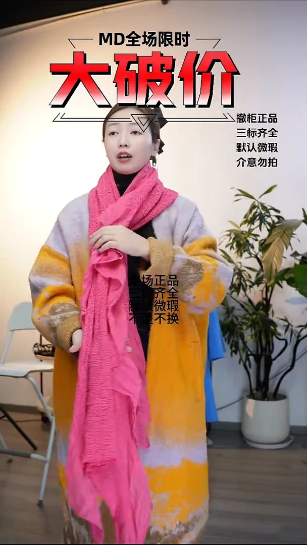 允禾专拍链接允禾