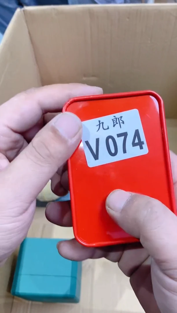 074急救工具急救工具急救工具急救工具