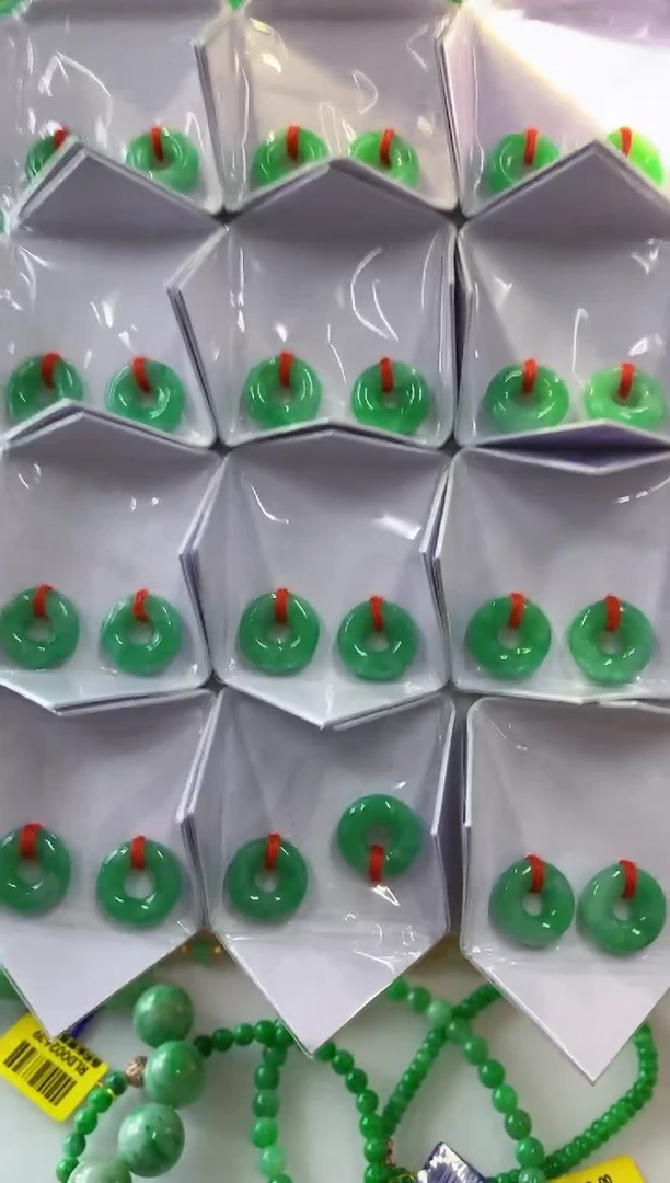 翡翠未镶嵌吊坠(不含链)多样性发货其中一对