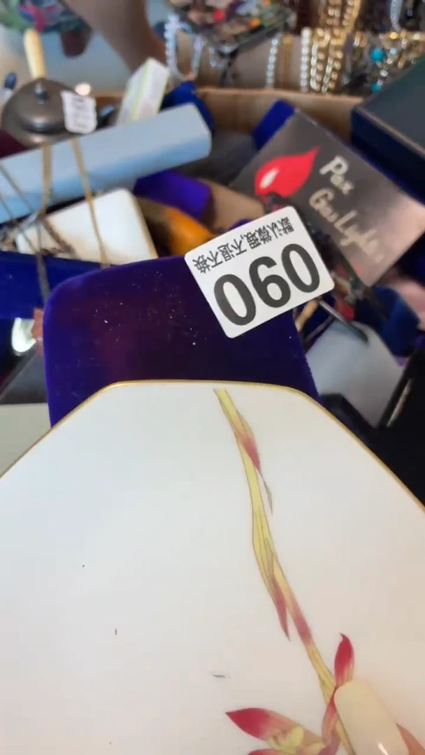 瓷片东**府好漂亮的瓷器】】】】】】