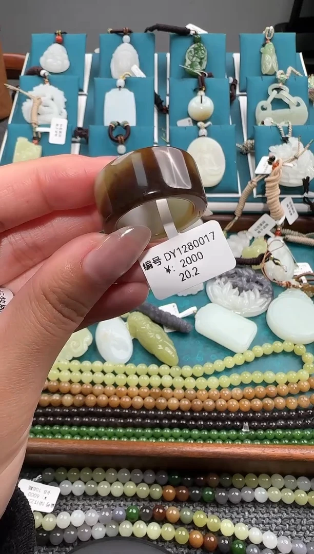 颈饰未镶嵌和田玉DY 20.2