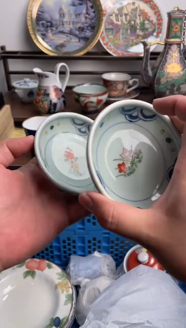 【闪购商品】瓷片173-U-满20包邮48h凑单
