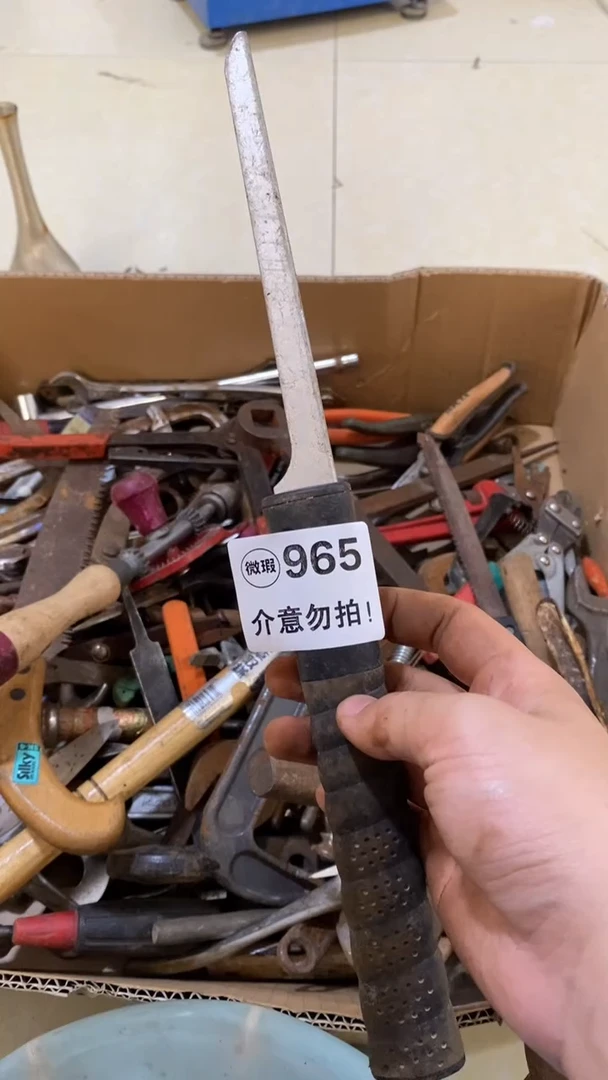 默认微瑕18包邮不退不回965
