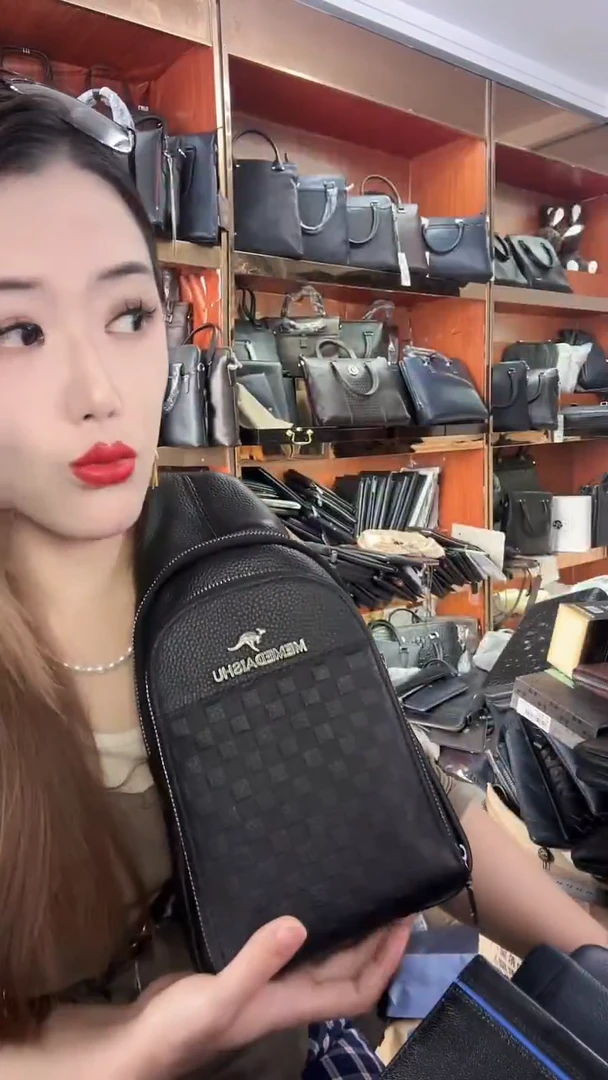 头层牛皮1111111111111111