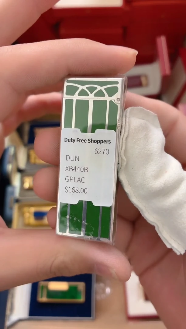 中古打火机闪购链接