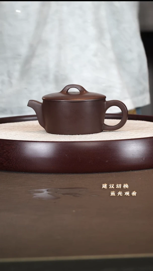 茶壶紫砂方口汉瓦 百目紫茄泥 280cc