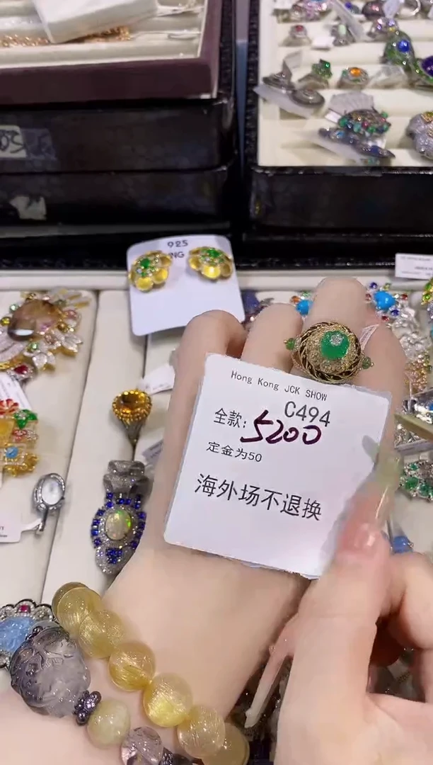 祖母绿戒指银S925镶嵌香港珠宝展专场不退换