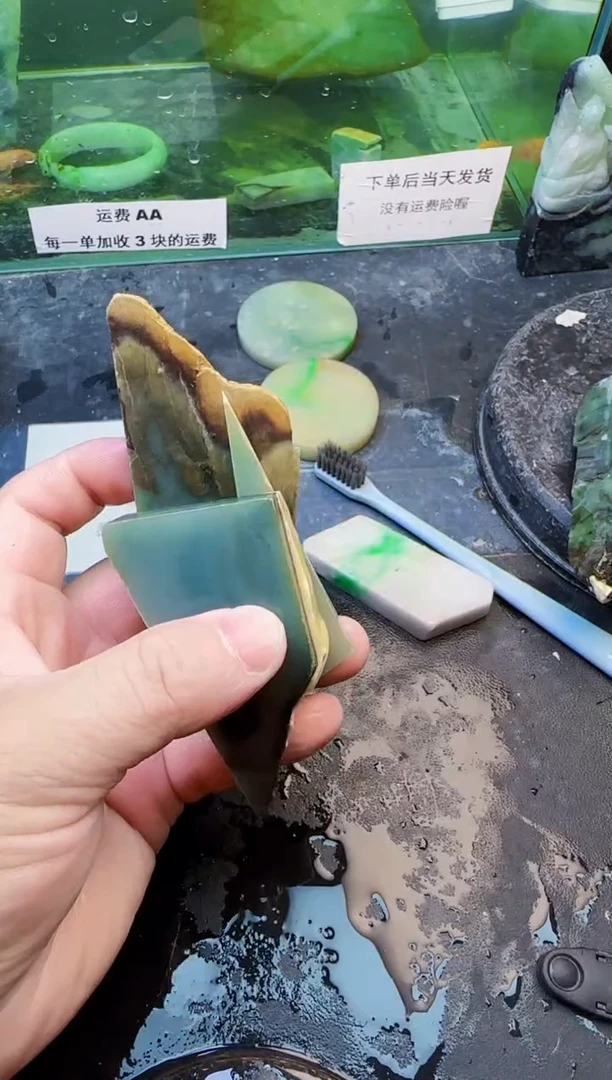翡翠未镶嵌颈饰天然翡翠077