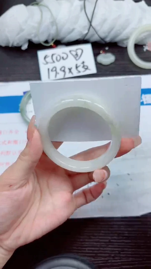 石英质玉手镯未镶嵌A95-55.56