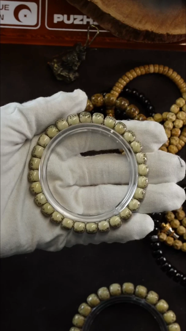 手串星月菩提665756756