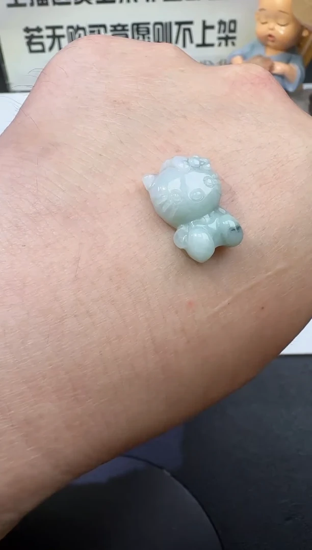 【闪购商品】定制翡翠未镶嵌00061361