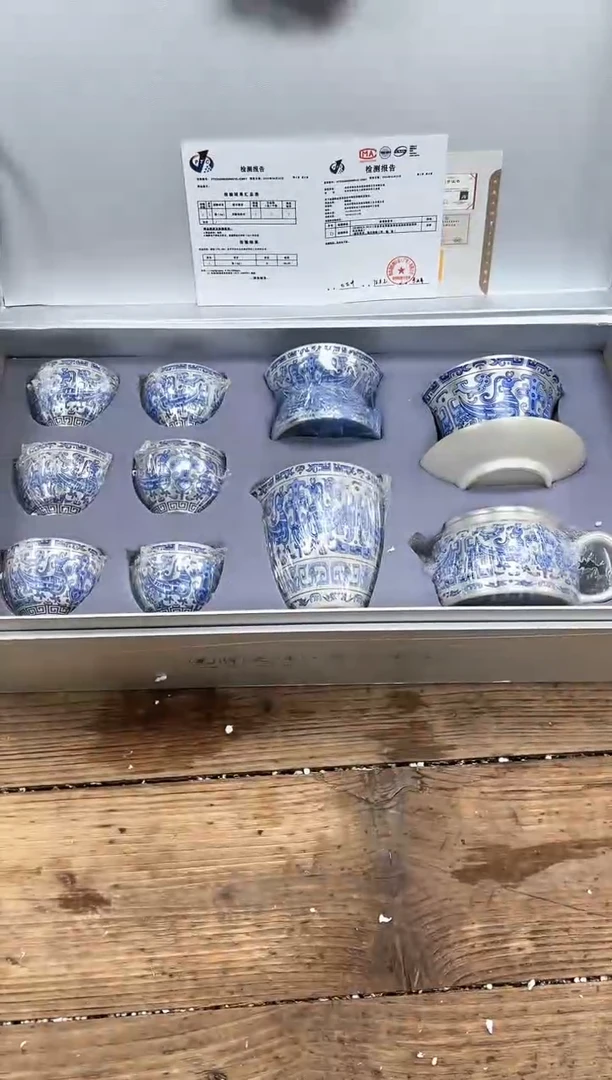 【闪购商品】其他清山陶也商品链接@@FC747