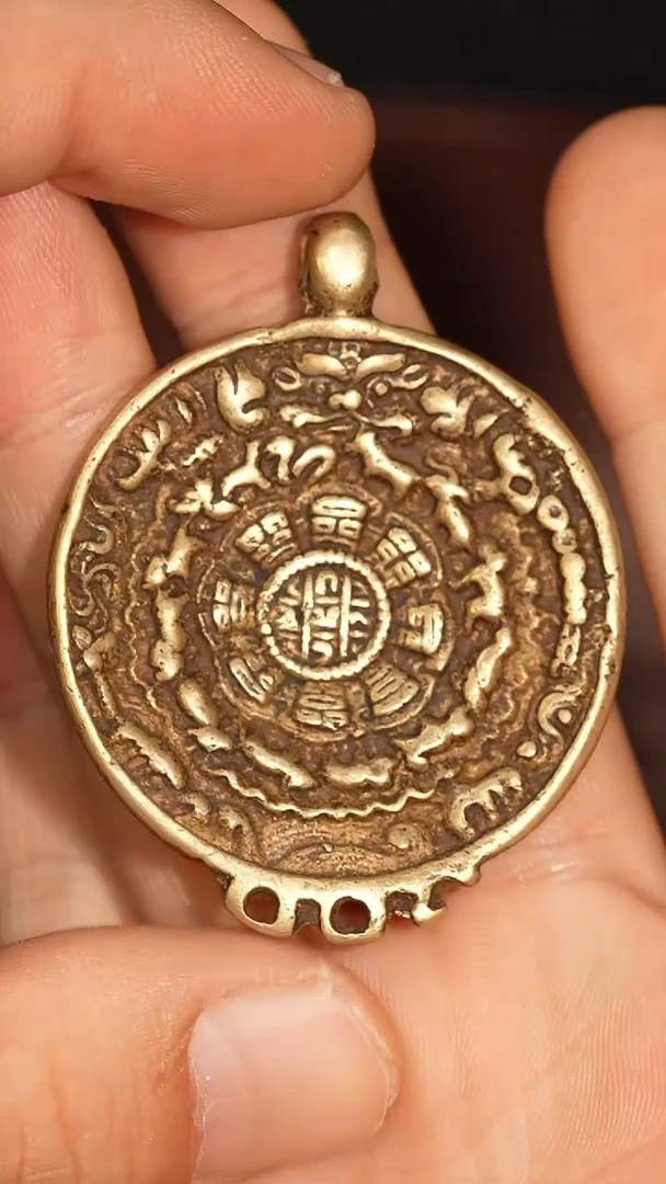 冲赛康胡子哥，九宫八卦牌215