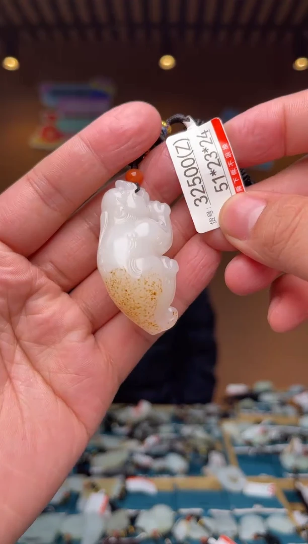 【闪购商品】和田玉吊坠未镶嵌Z