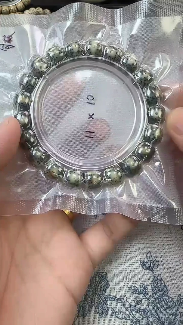 手串星月菩提5石玉料糯冰单圈11×10高透精工福利