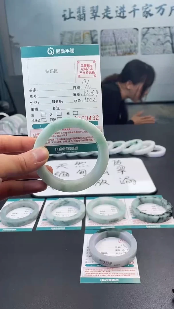 未镶嵌定制手镯定制翡翠手镯