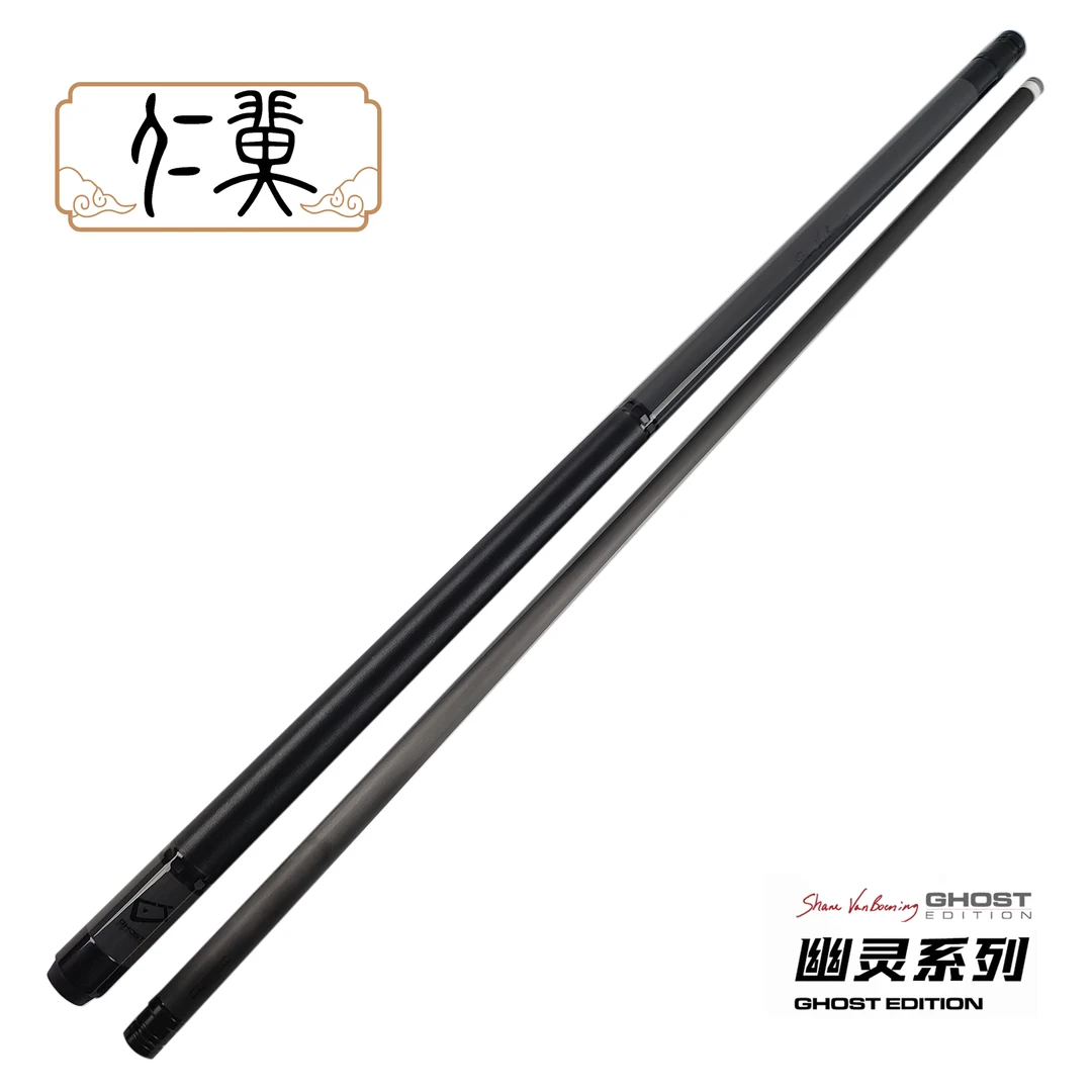 cuetec球坦克幽灵台球杆丘泰克党金虎碳纤维黑科技九球杆中式黑8