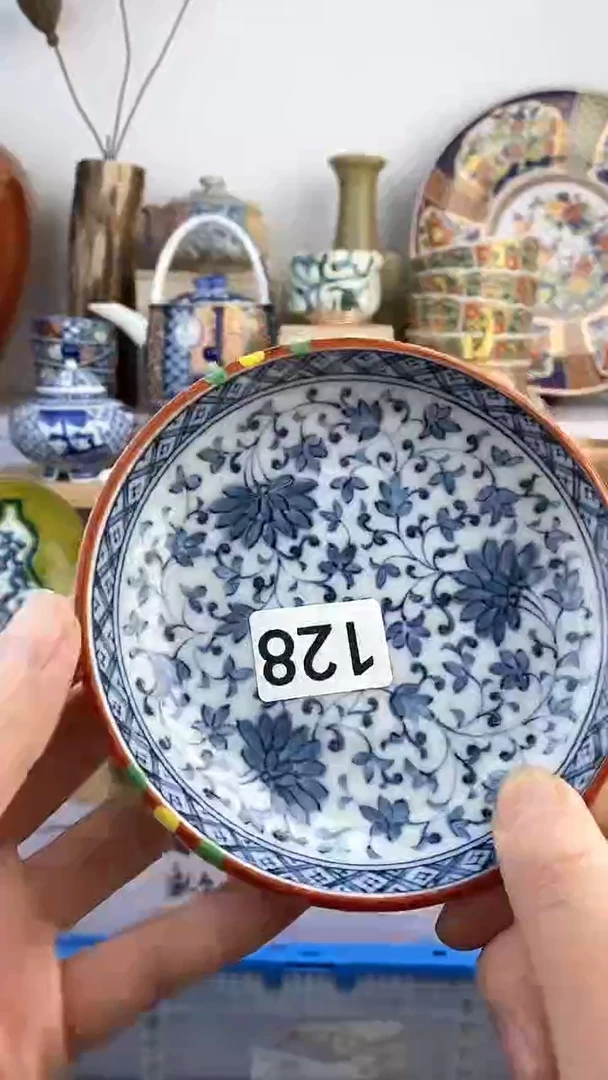 【闪购商品】瓷片128满38元包邮谨慎参拍默认微瑕