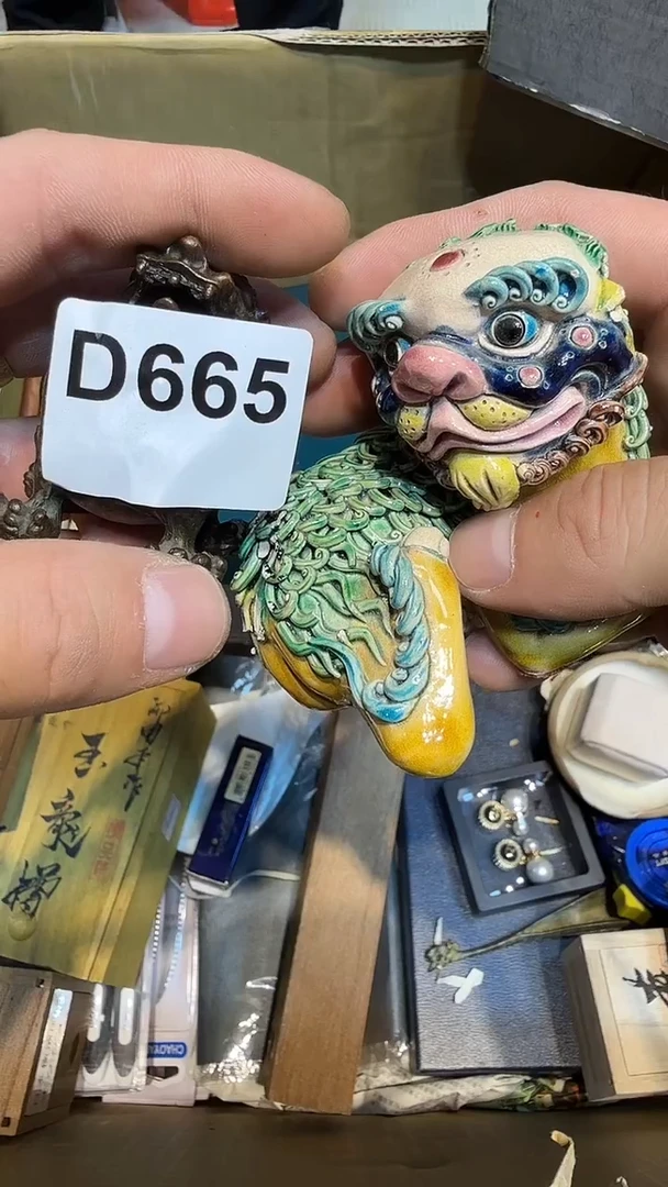 然*非哈哈哈哈哈665