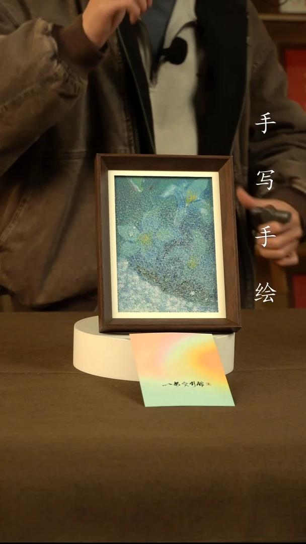 百合11111111111孤品