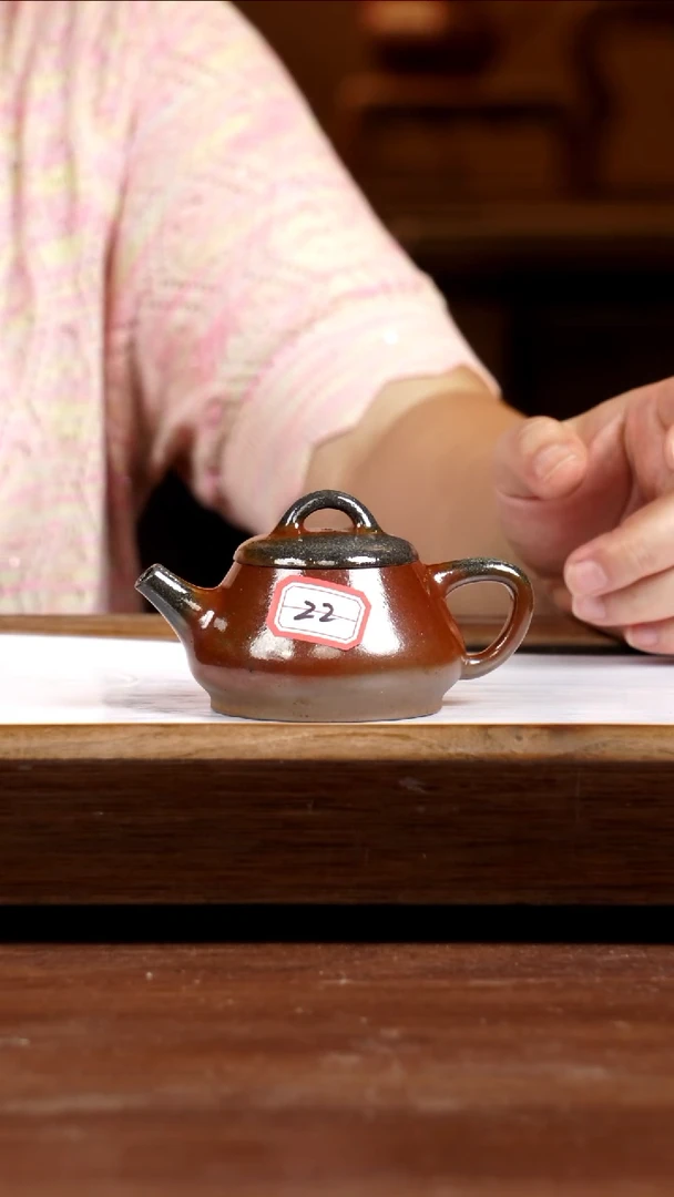 茶壶紫砂22号四号井底槽青柴烧120CC