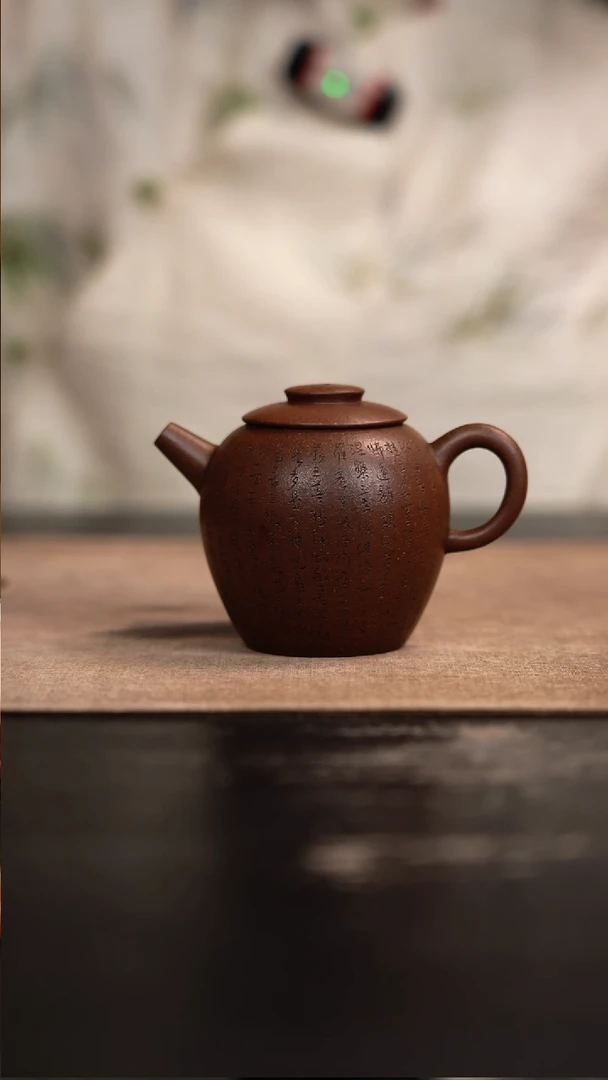 茶壶紫砂茶壶茶壶120cc