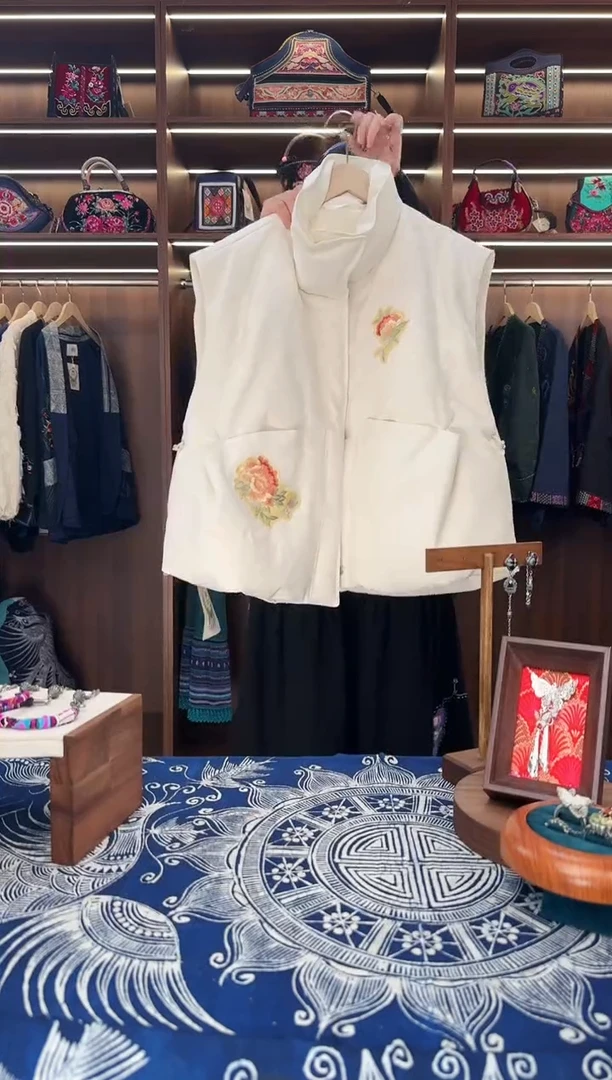 织绣愉*L584黔东南苗族刺绣