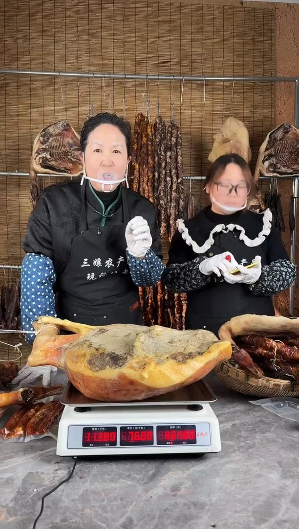 中国大陆餐饮制售12以直播间为准  板鸭