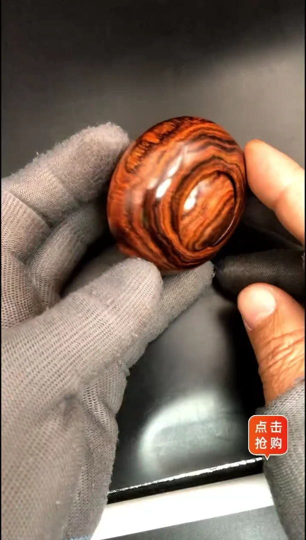 【闪购商品】黄花梨/降香黄檀把件海黄野油大转运珠把件