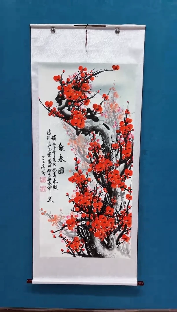 国画《梅花报春图》四尺竖70*170厘米卷轴软裱