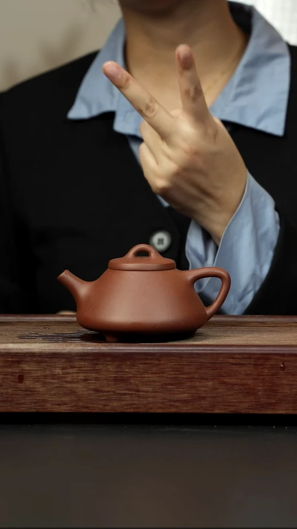 紫砂茶壶底槽清 子冶石瓢