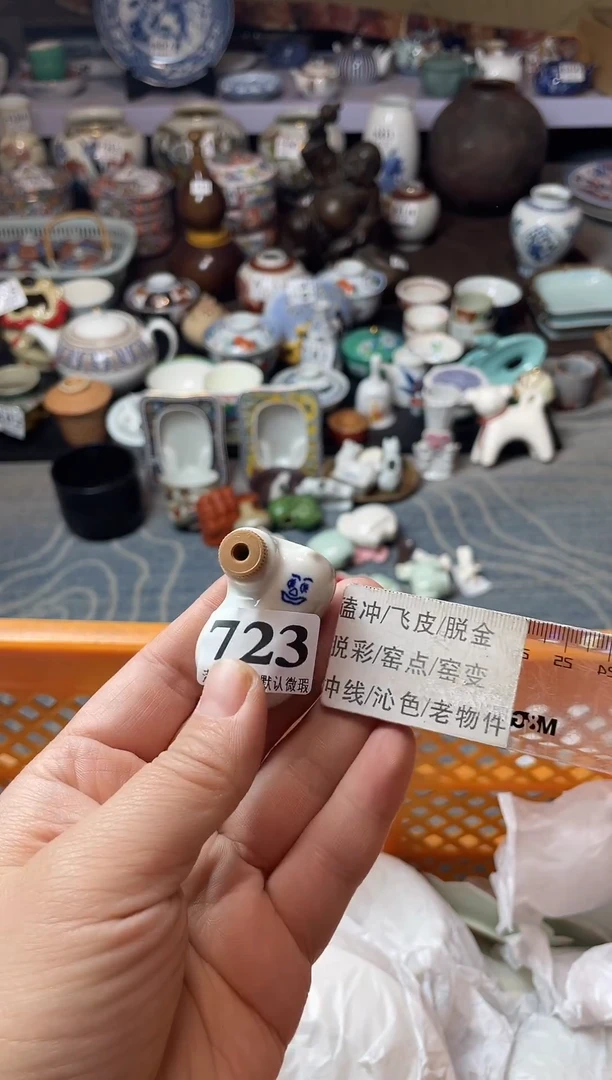 瓷片薇**i瓷器瓷器瓷器瓷器