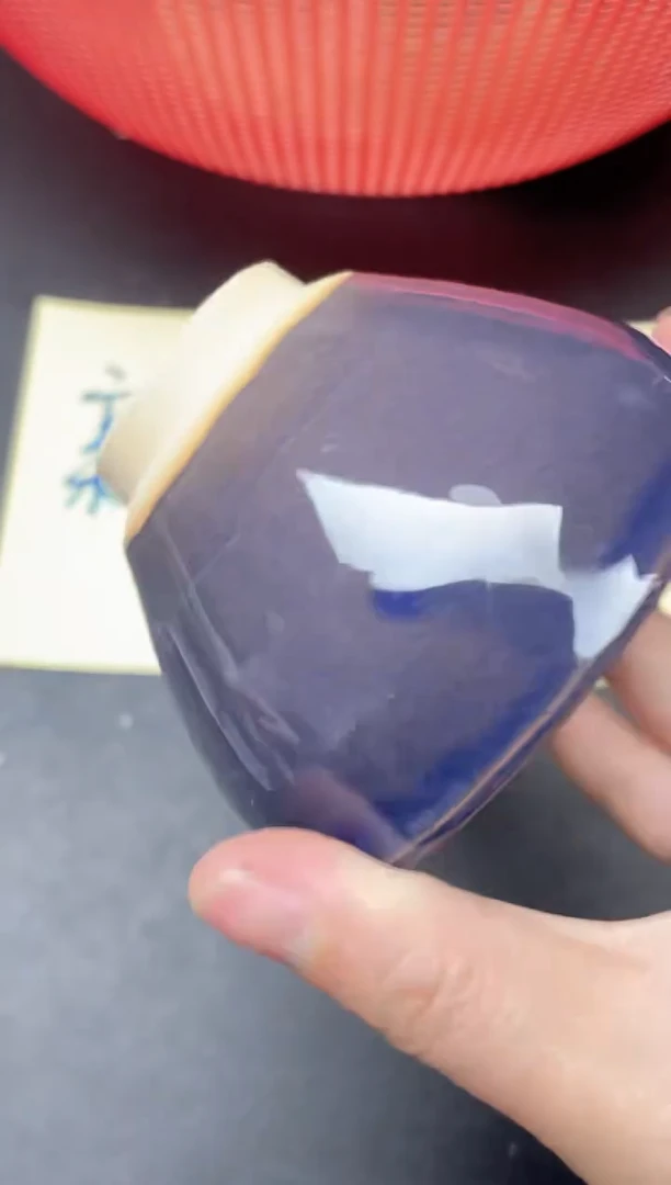 【闪购商品】茶盏15微瑕