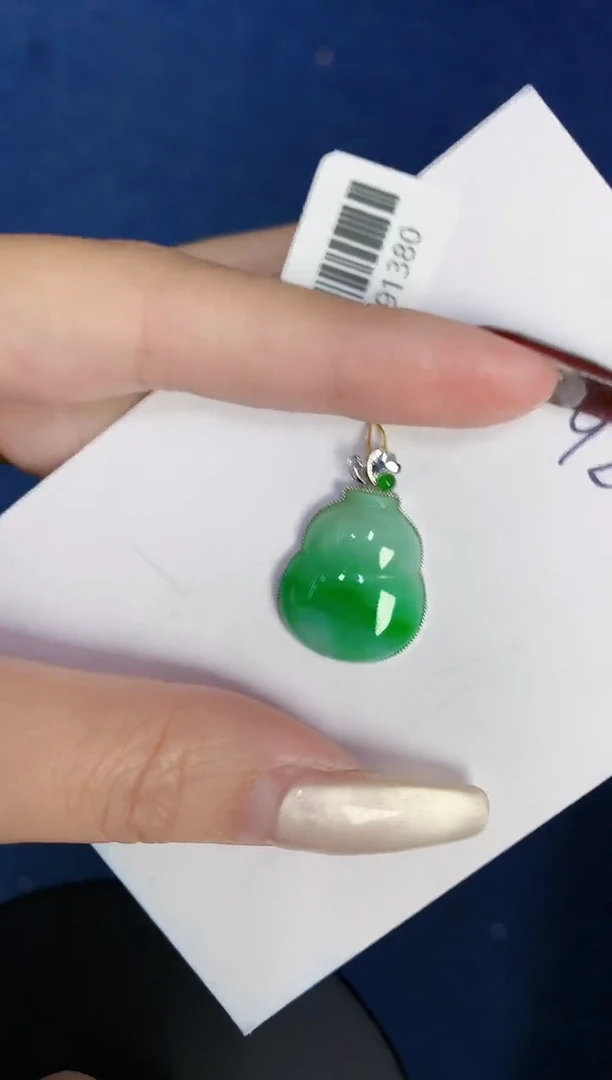 【闪购商品】翡翠颈饰18K金镶嵌000000000