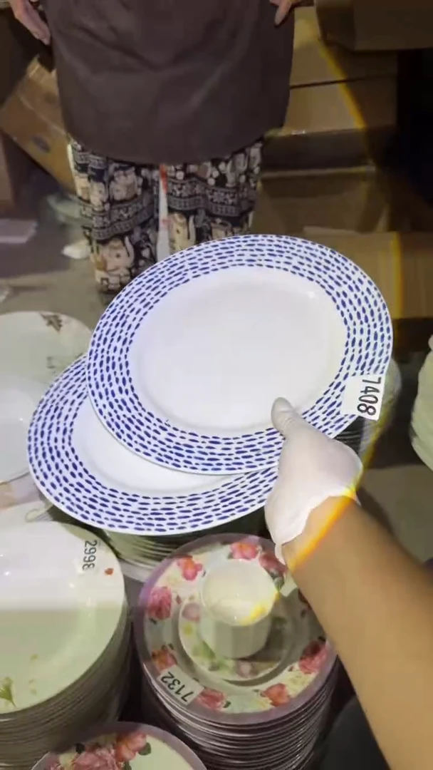 瓷磁州窑买到就是赚到