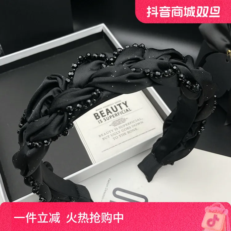 轻奢新款发箍百搭黑色头饰发卡发饰头箍窄边编织复古简约时尚韩版