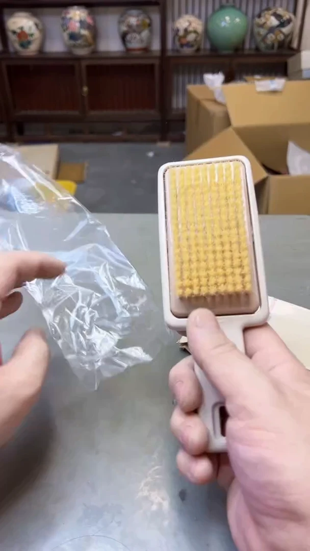 【闪购商品】瓷片204聚宝缘二号店