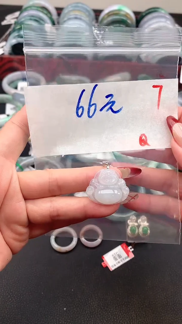 【闪购商品】定制翡翠未镶嵌毛货需精细抛光+多样性发货拍一发一