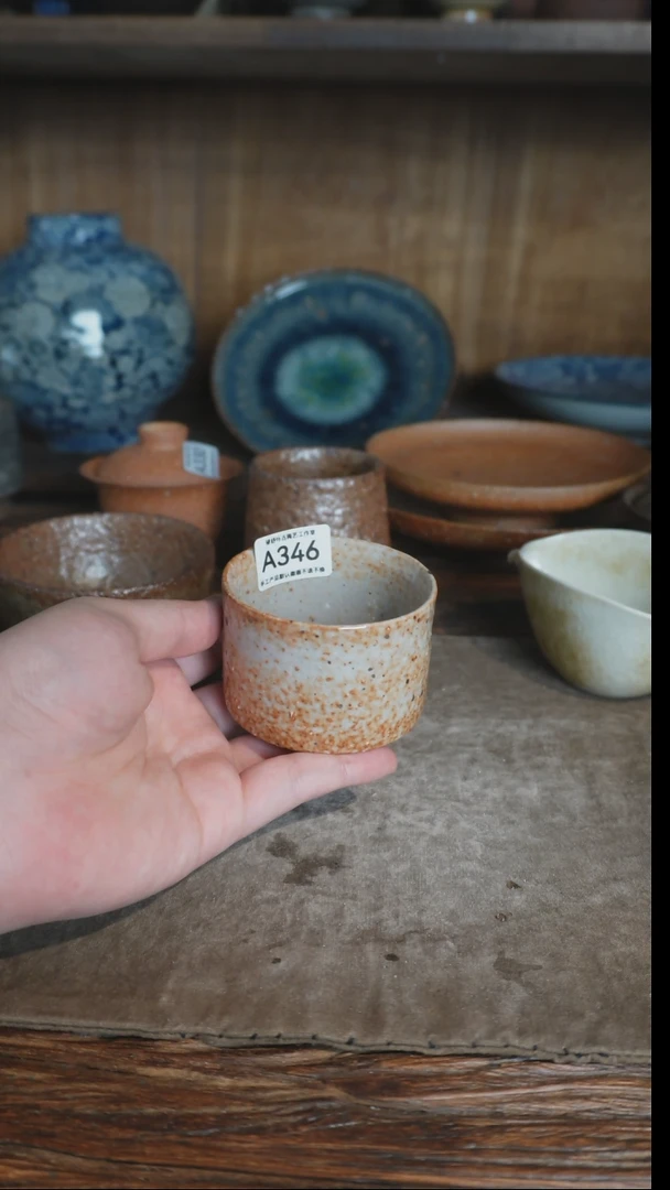【闪购商品】A346号直播拍品，一物一拍