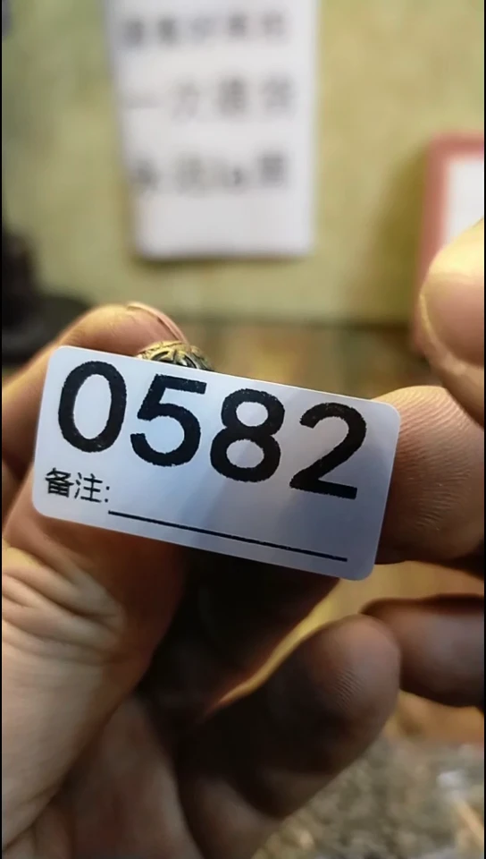 阳**露纪年坊杂项甄选专属链接