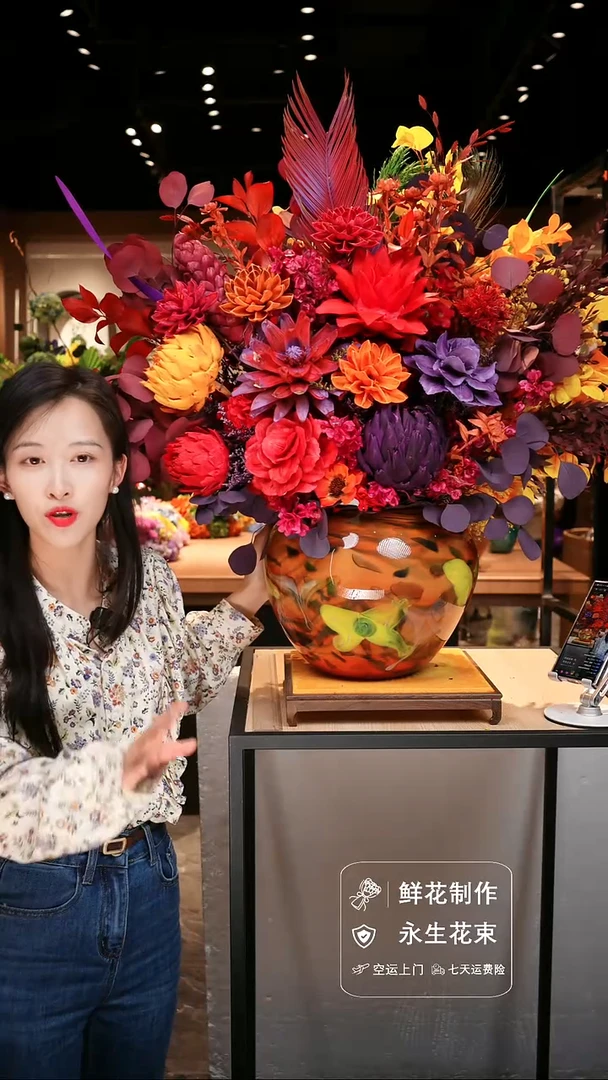 手工艺品琉璃手工花器花束空运包邮送货上门-以图片为准