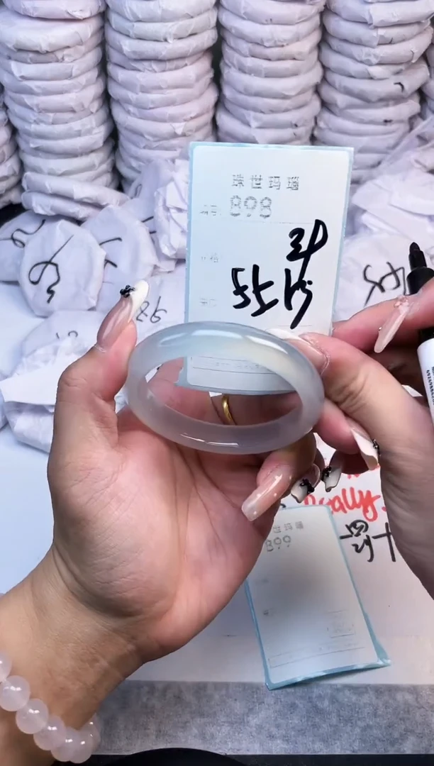 手镯玛瑙/玉髓未镶嵌898