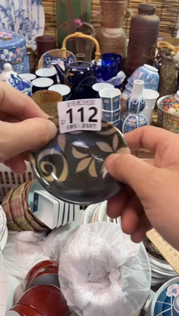 满28包邮，陶瓷茶具瓷器