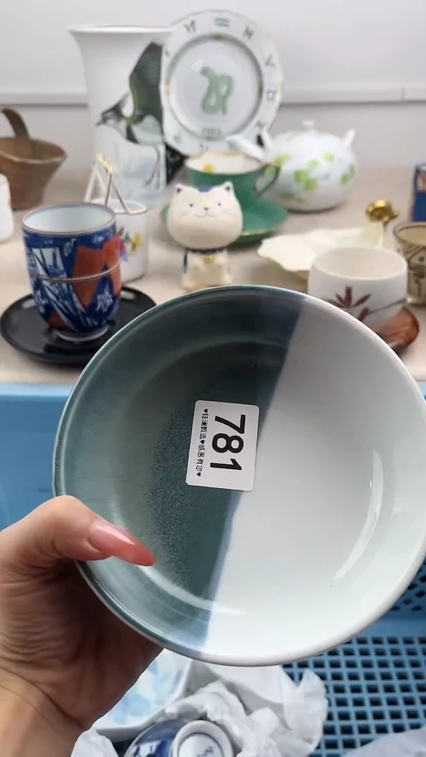 【闪购商品】瓷片781，，，，，，